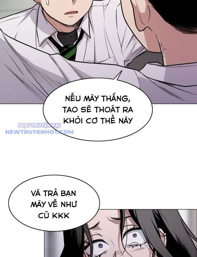 Kiếm Vương [Chap 29-32] - Page 15