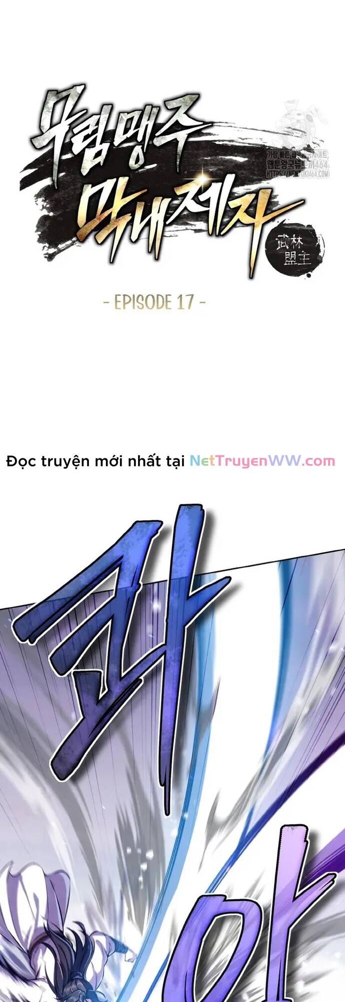 Trang truyện page_4 trong truyện tranh Tiểu Đệ Tử Của Võ Lâm Minh Chủ - Chapter 17 - truyentvn.net