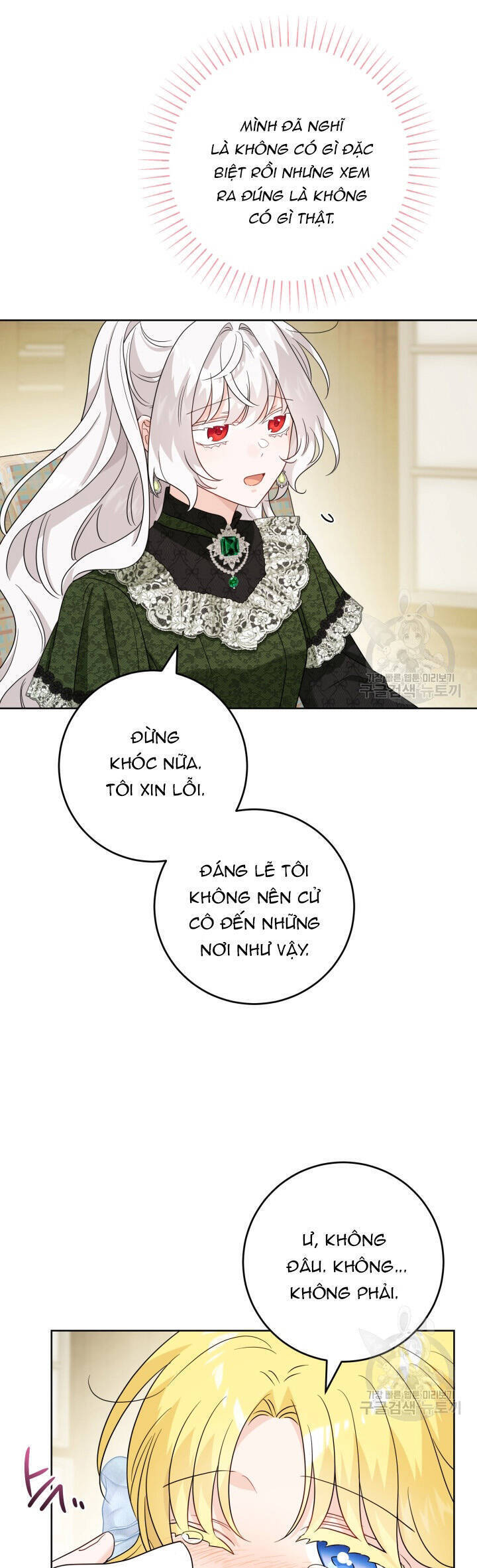 Lịch Sử Đen Tối Của Nam Chính [Chap 45] - Page 21