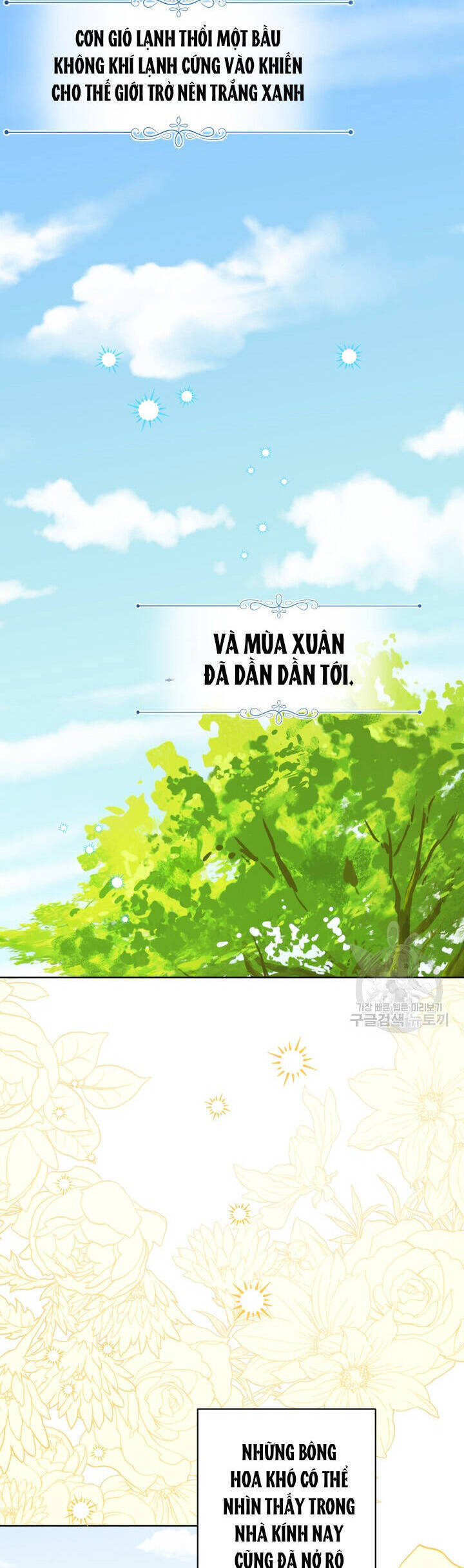 Lịch Sử Đen Tối Của Nam Chính [Chap 45] - Page 31