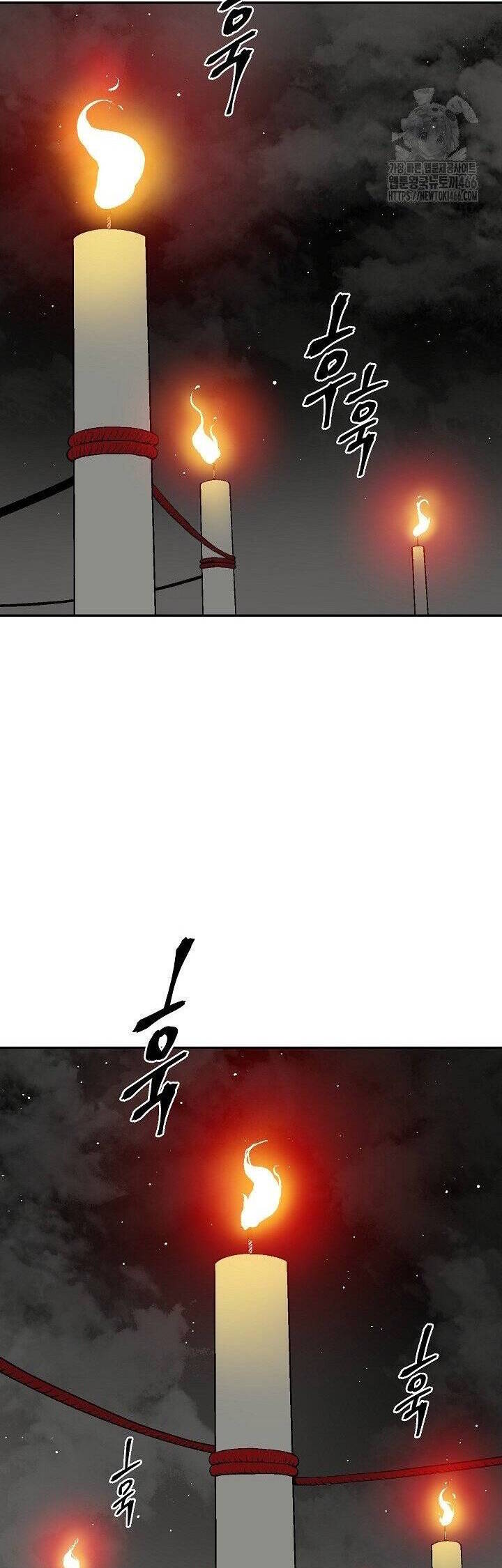 Vĩ Linh Kiếm Tiên [Chap 93] - Page 21