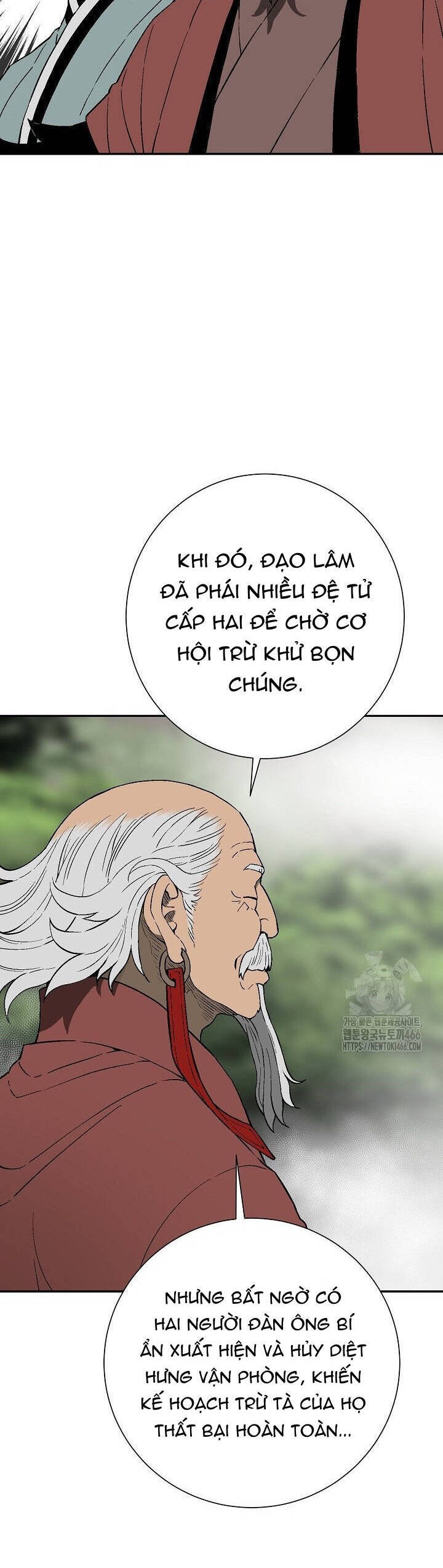 Vĩ Linh Kiếm Tiên [Chap 93] - Page 7