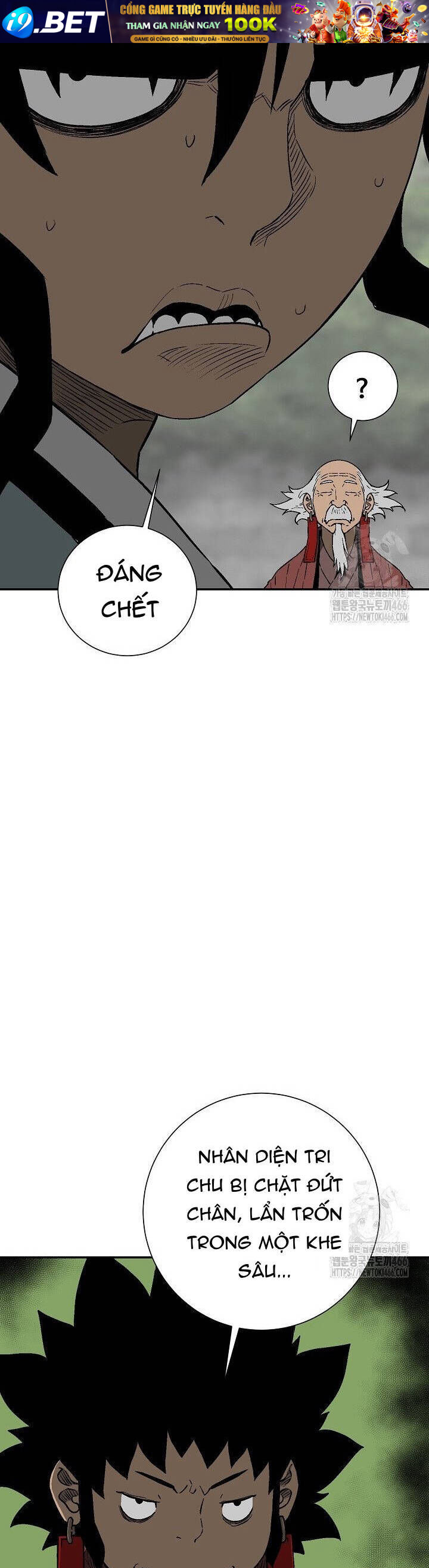 Vĩ Linh Kiếm Tiên [Chap 93] - Page 9