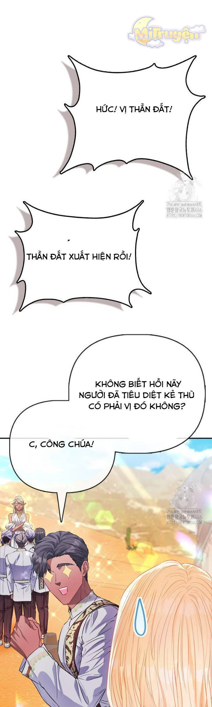 Nàng Công Chúa Của Mọi Người [Chap 77] - Page 24