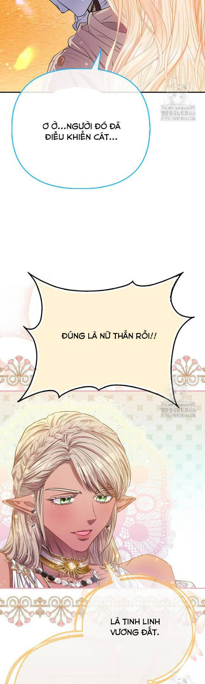 Nàng Công Chúa Của Mọi Người [Chap 77] - Page 25