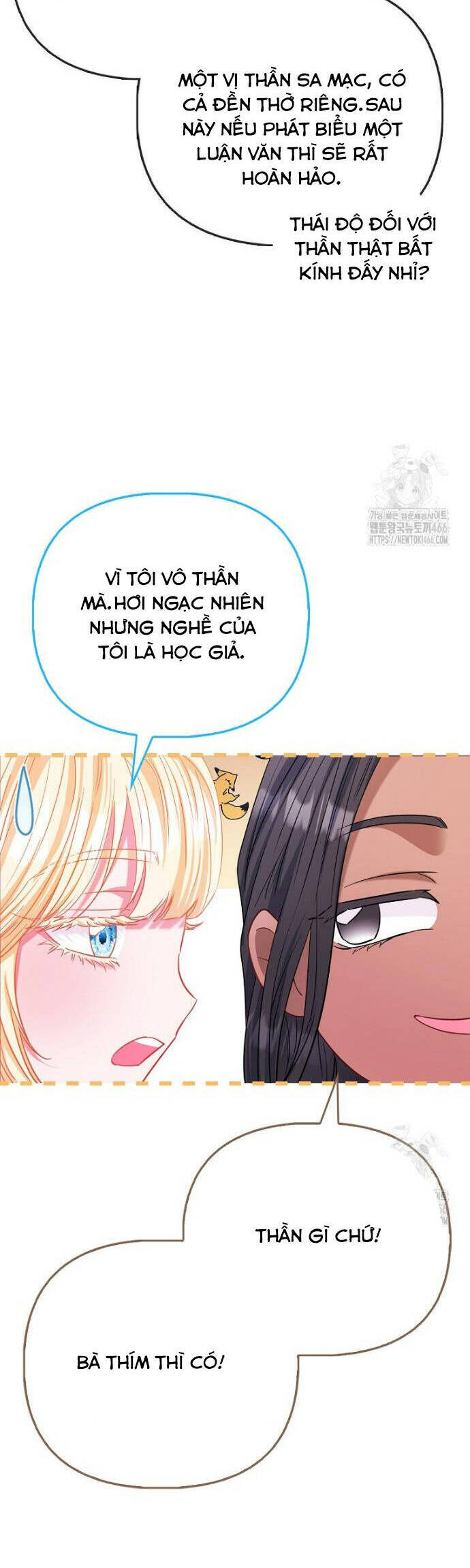 Nàng Công Chúa Của Mọi Người [Chap 77] - Page 27