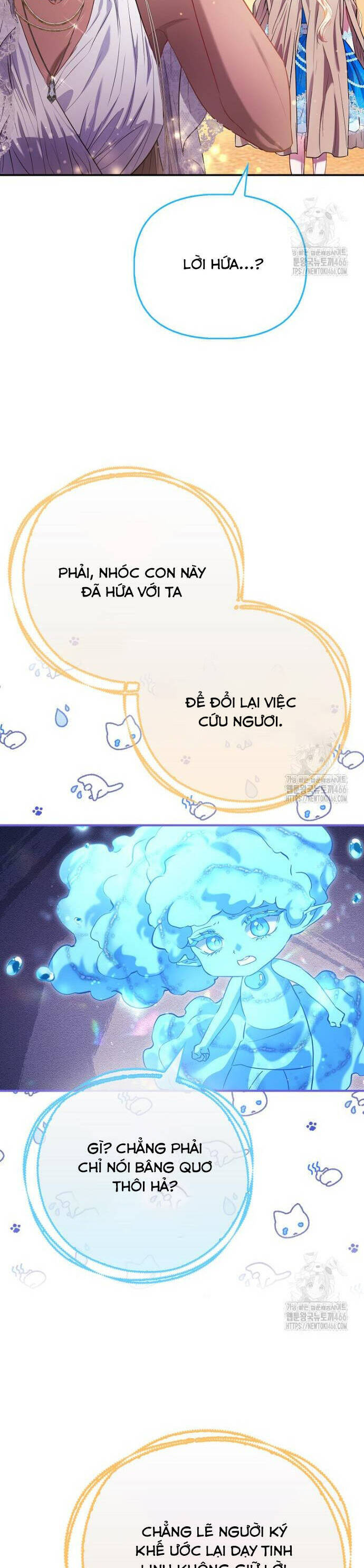 Nàng Công Chúa Của Mọi Người [Chap 77] - Page 29