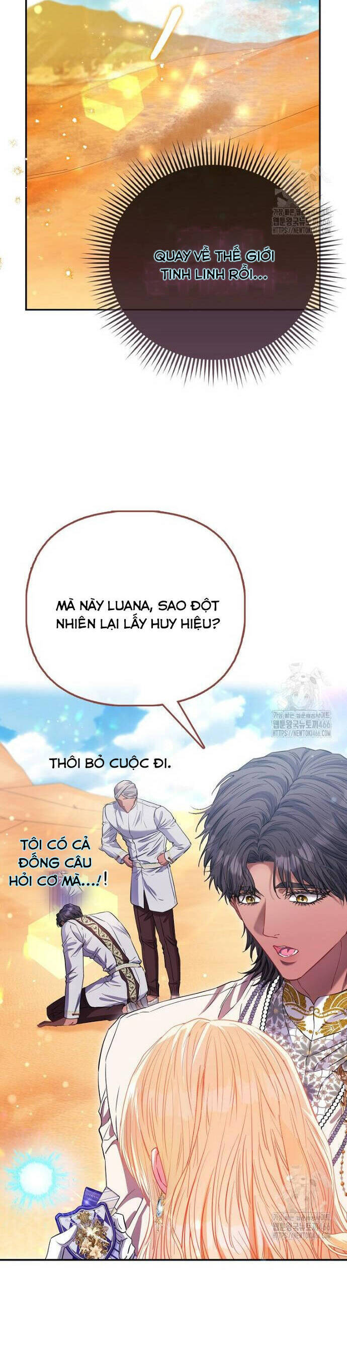 Nàng Công Chúa Của Mọi Người [Chap 77] - Page 40