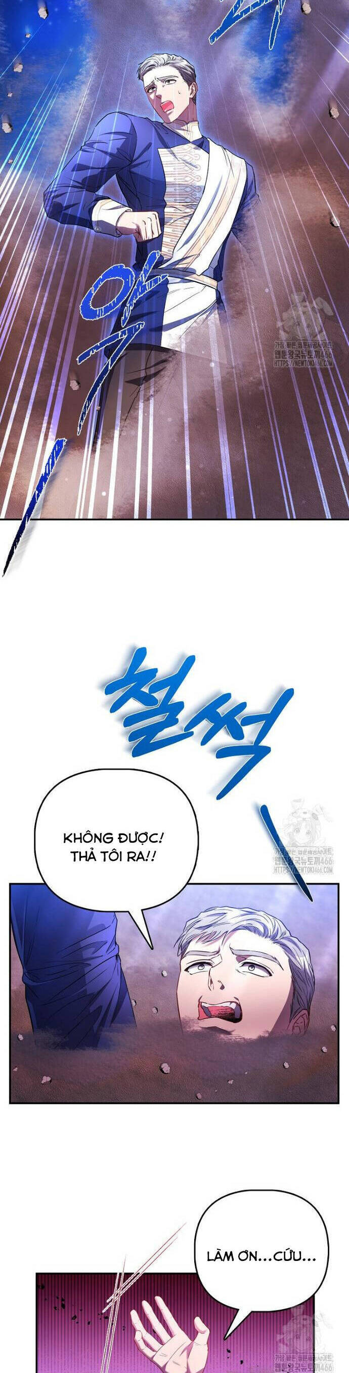 Nàng Công Chúa Của Mọi Người [Chap 77] - Page 7