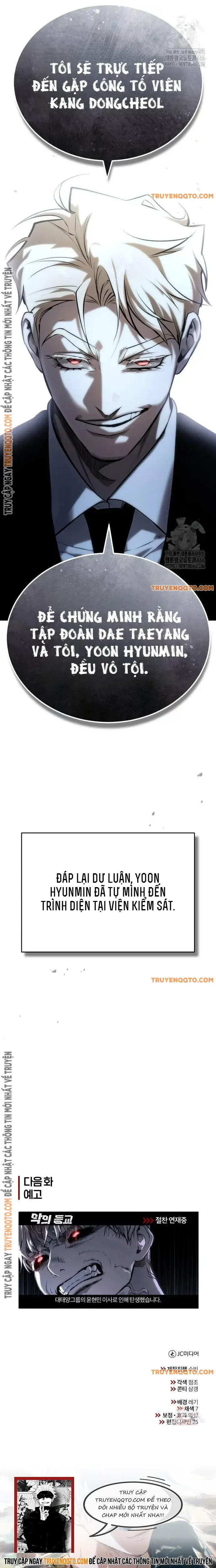 Ác Quỷ Trở Lại Học Đường [Chap 77-78] - Page 15