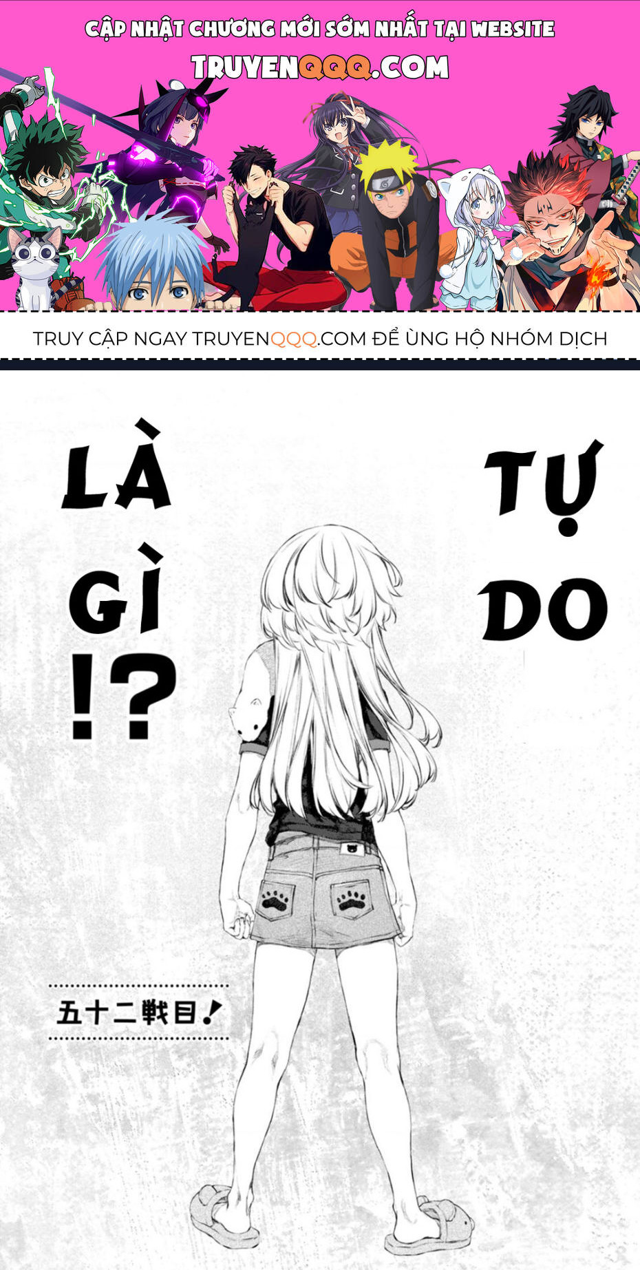 Hầu Gái Của Tôi Phiền Phức Quá Đi! [Chap 52] - Page 0