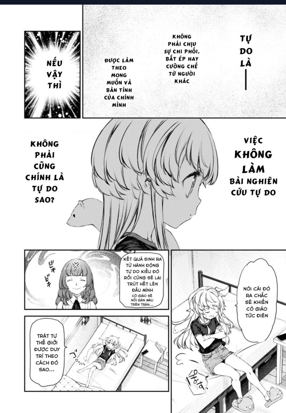 Hầu Gái Của Tôi Phiền Phức Quá Đi! [Chap 52] - Page 1