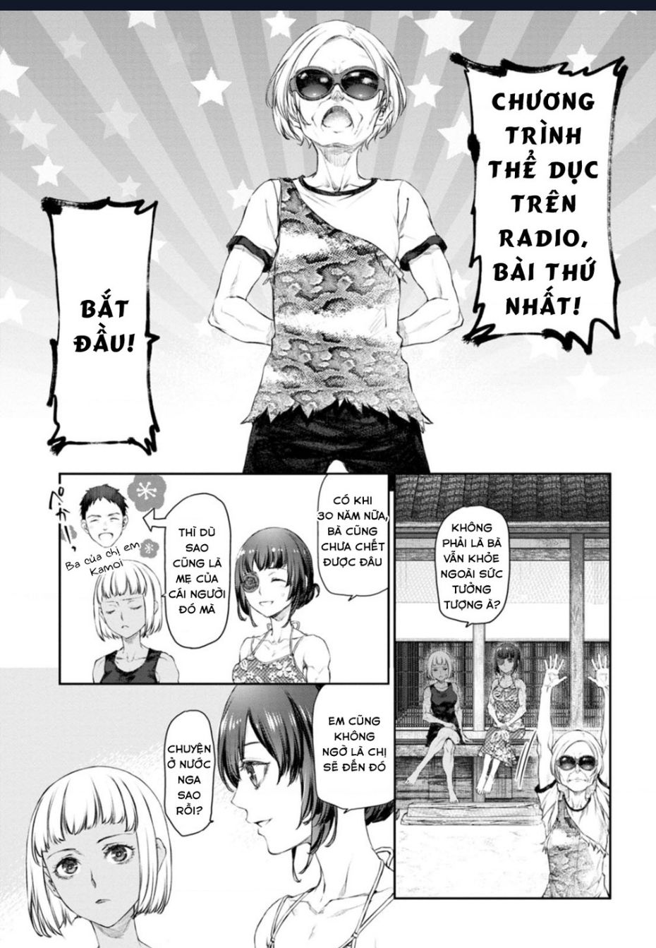 Hầu Gái Của Tôi Phiền Phức Quá Đi! [Chap 52] - Page 12