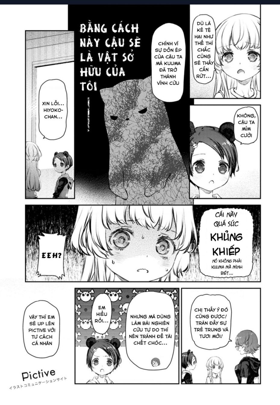 Hầu Gái Của Tôi Phiền Phức Quá Đi! [Chap 52] - Page 22