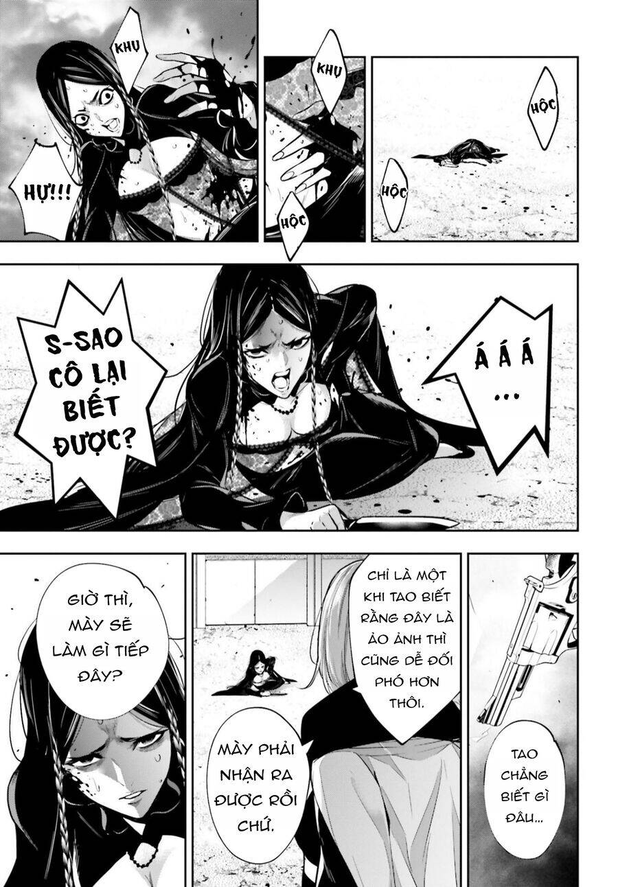 Majo Taisen - The War Of Greedy Witches [Chap 40] - Page 19