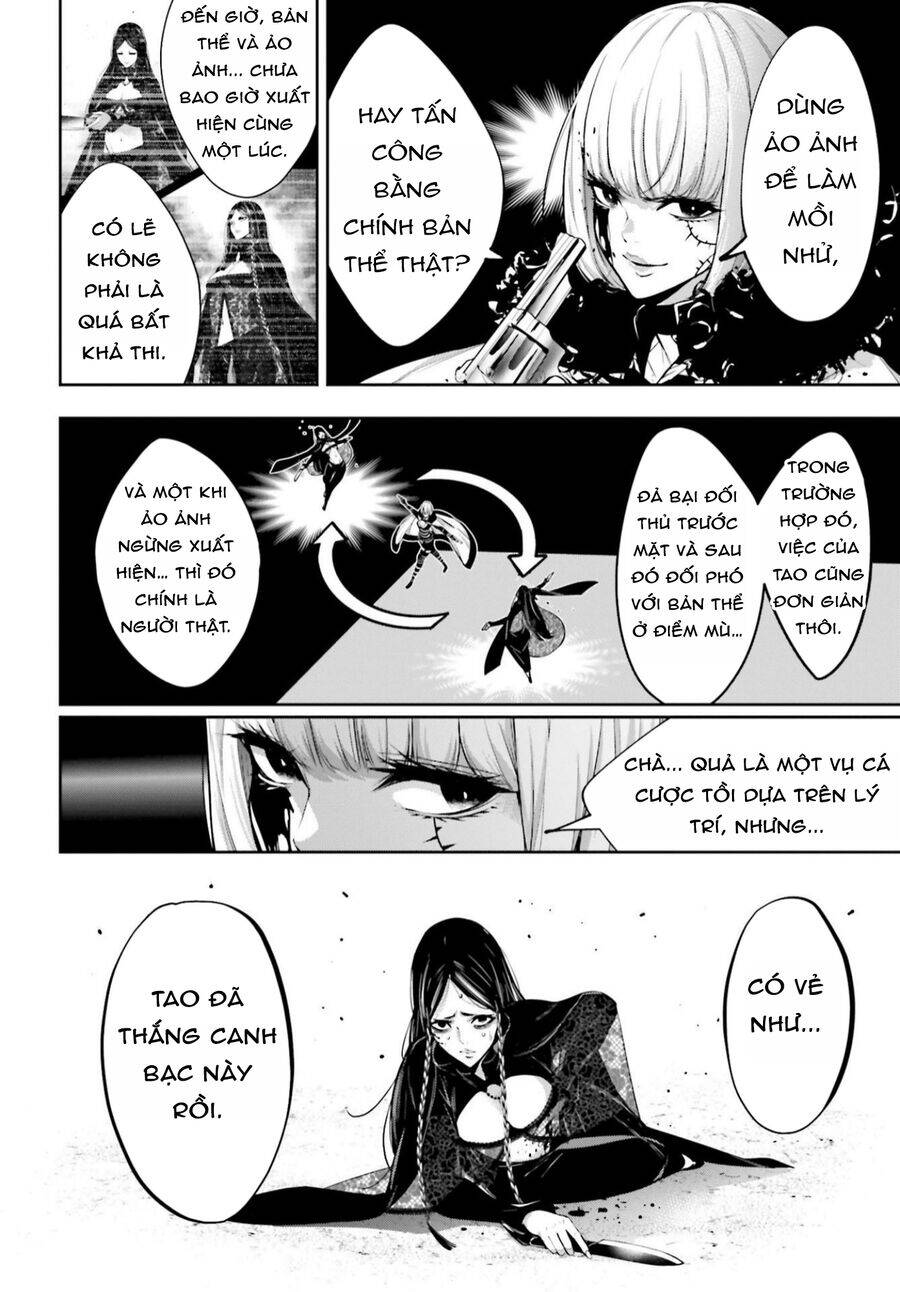 Majo Taisen - The War Of Greedy Witches [Chap 40] - Page 20