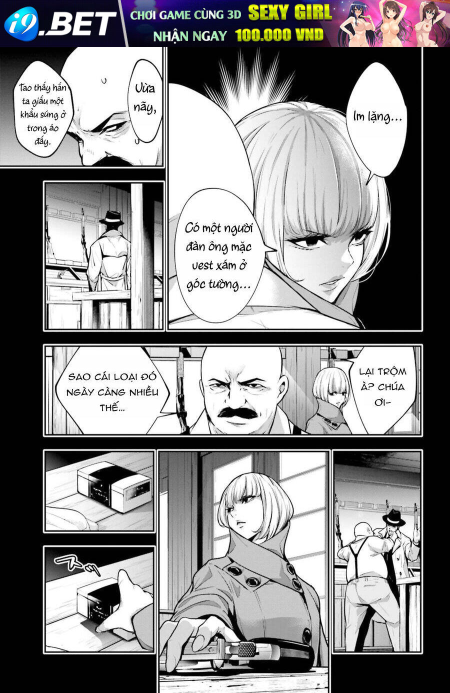 Majo Taisen - The War Of Greedy Witches [Chap 40] - Page 25