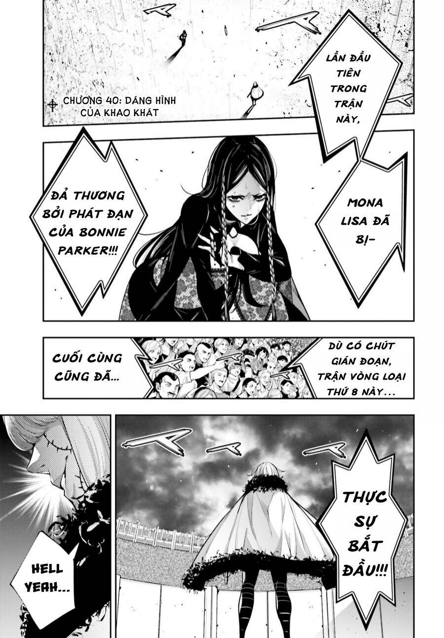 Majo Taisen - The War Of Greedy Witches [Chap 40] - Page 3