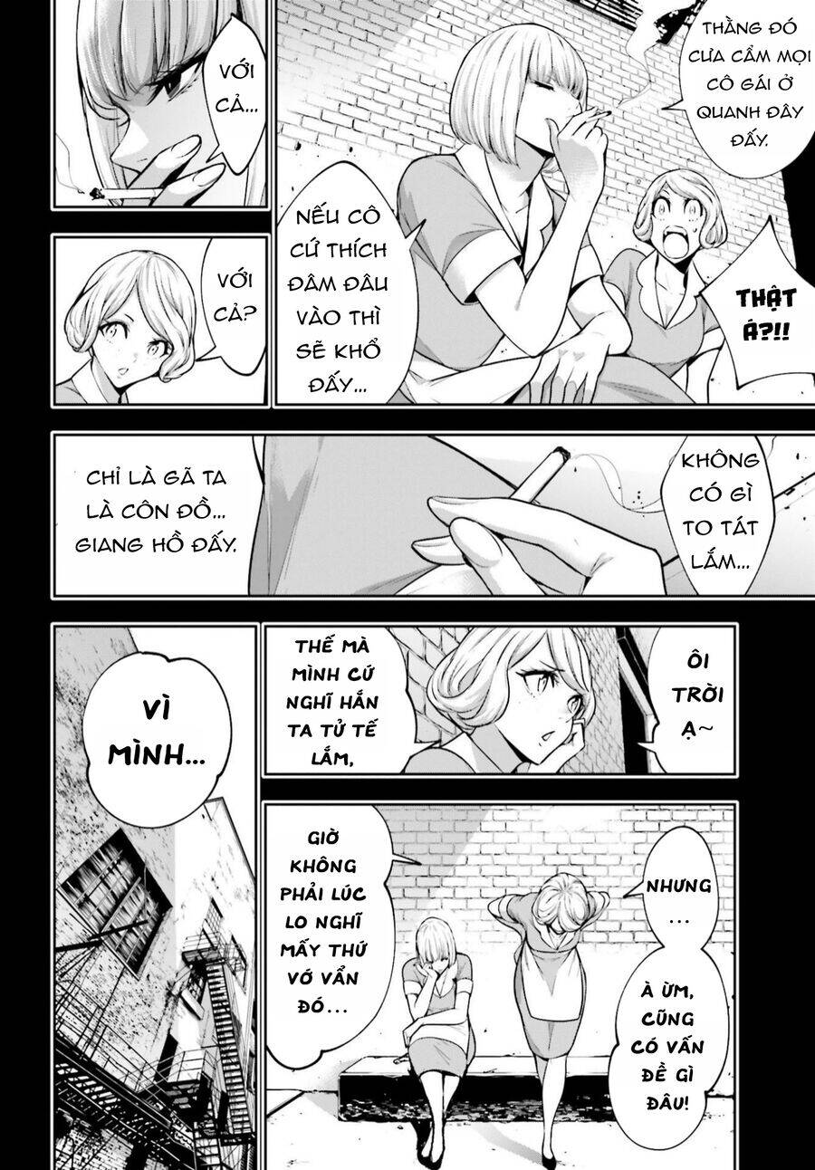 Majo Taisen - The War Of Greedy Witches [Chap 40] - Page 32