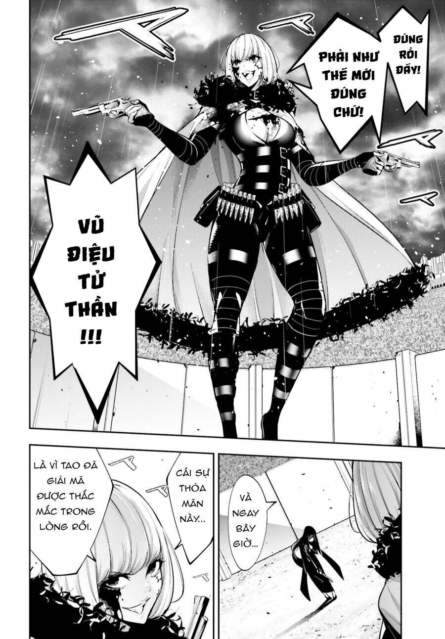 Majo Taisen - The War Of Greedy Witches [Chap 40] - Page 4