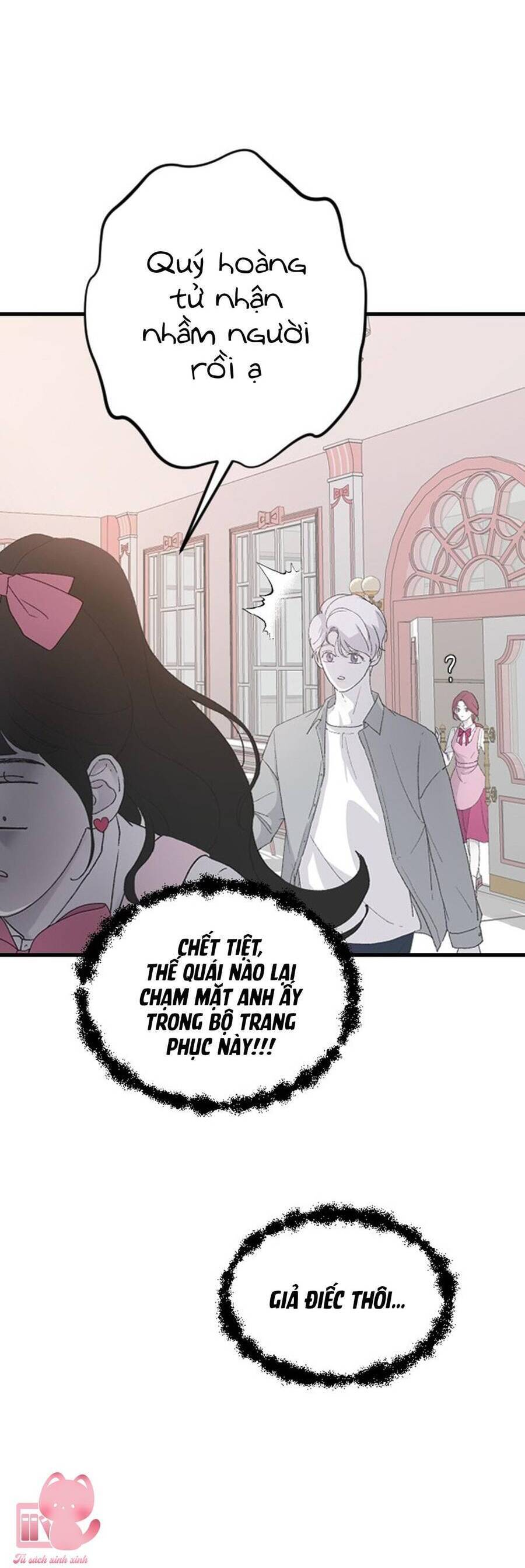 Ba Người Anh Trai Cực Phẩm Của Tôi [Chap 66] - Page 14