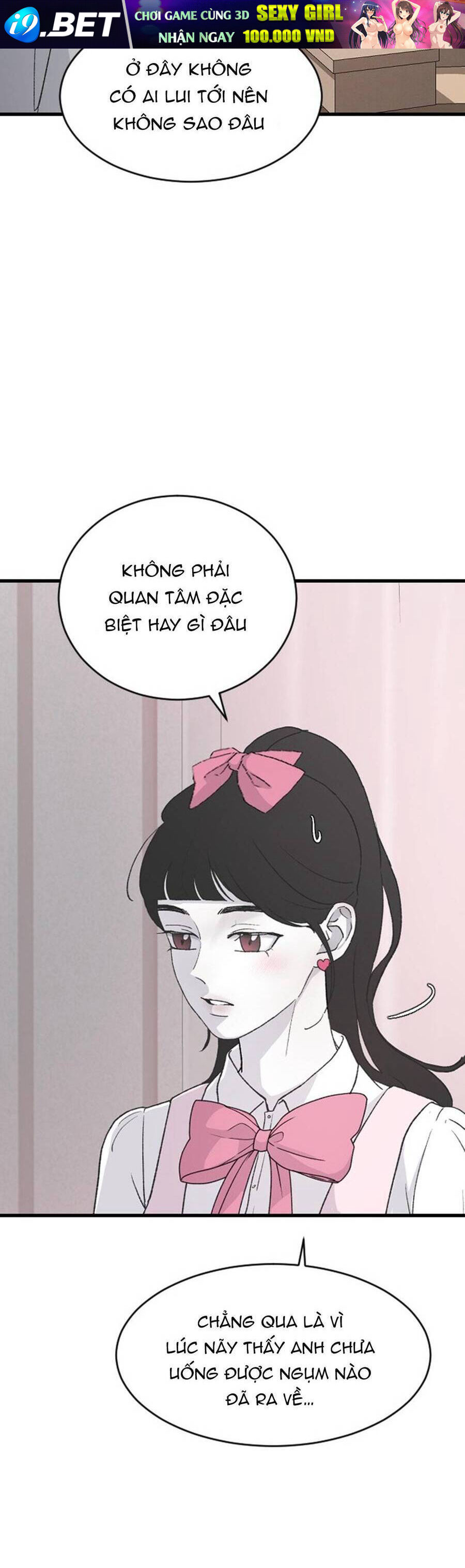 Ba Người Anh Trai Cực Phẩm Của Tôi [Chap 66] - Page 56