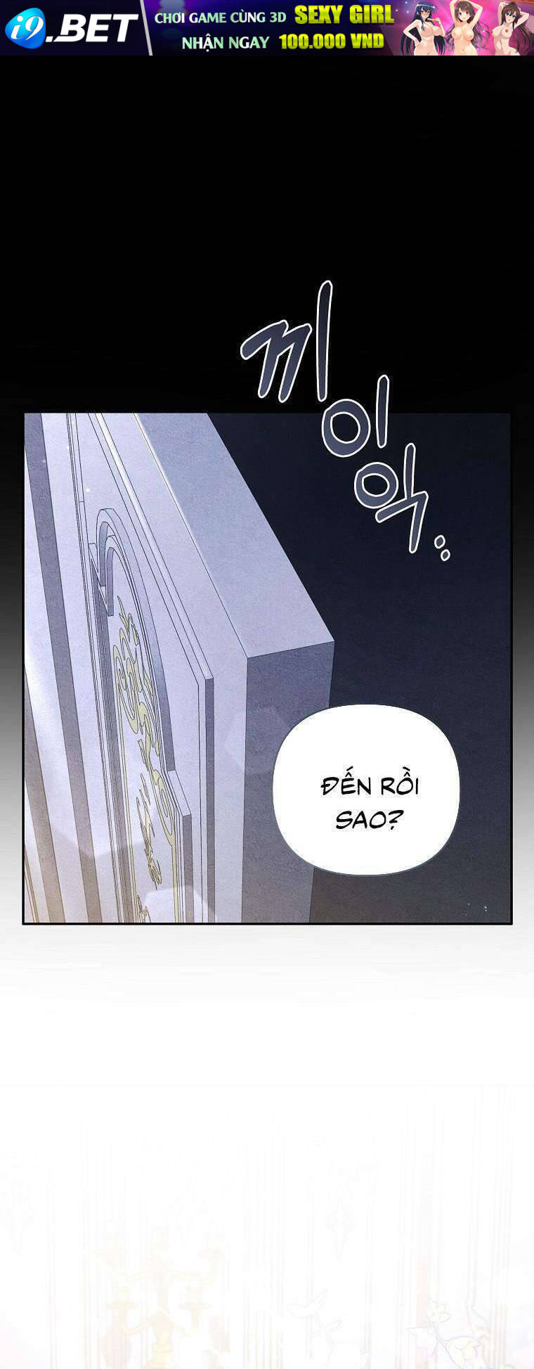 Này Người Chồng Phản Diện Ngài Ám Ảnh Sai Người Rồi [Chap 60] - Page 50