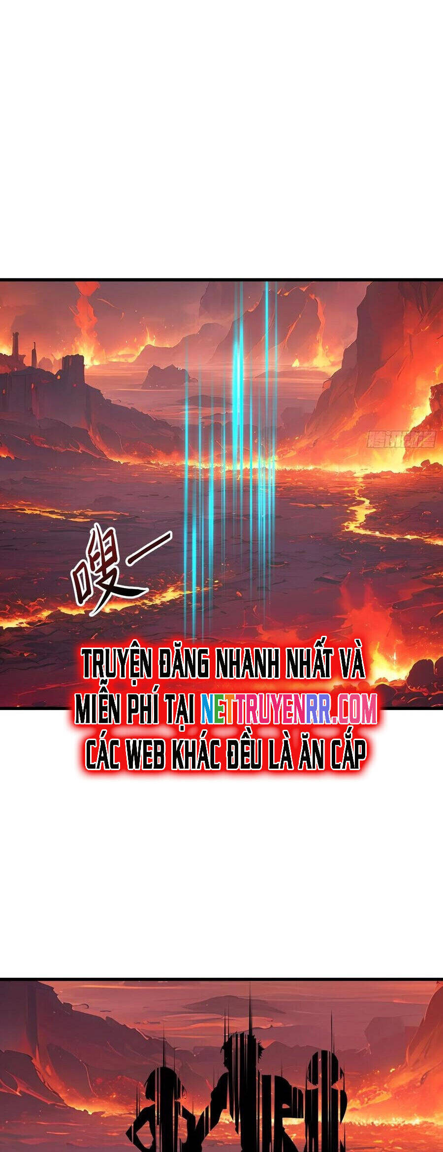 Phu Nhân Nhà Ta Đến Từ Địa Phủ Ngàn Năm [Chap 133-134] - Page 26