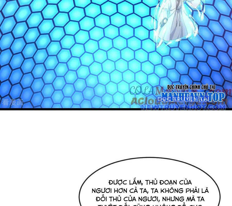 Thần Võ Thiên Tôn [Chap 897-908] - Page 5