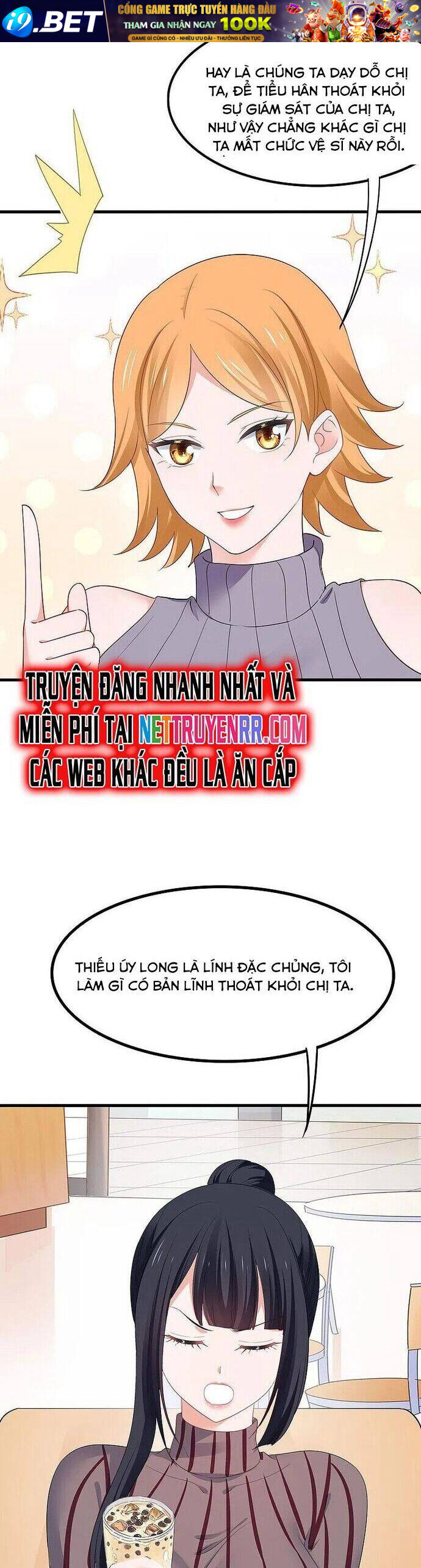 Trang truyện
