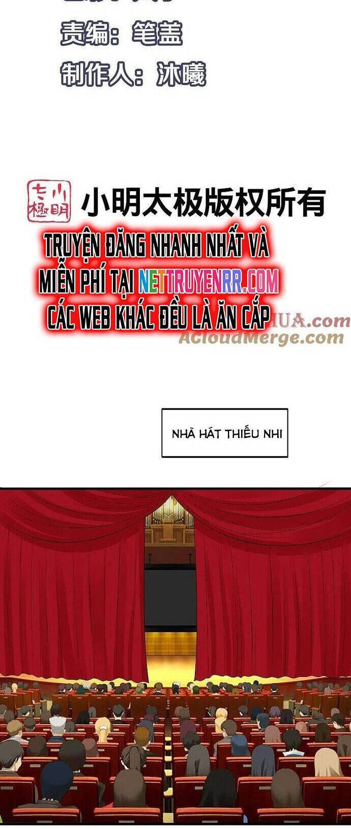 Trang truyện