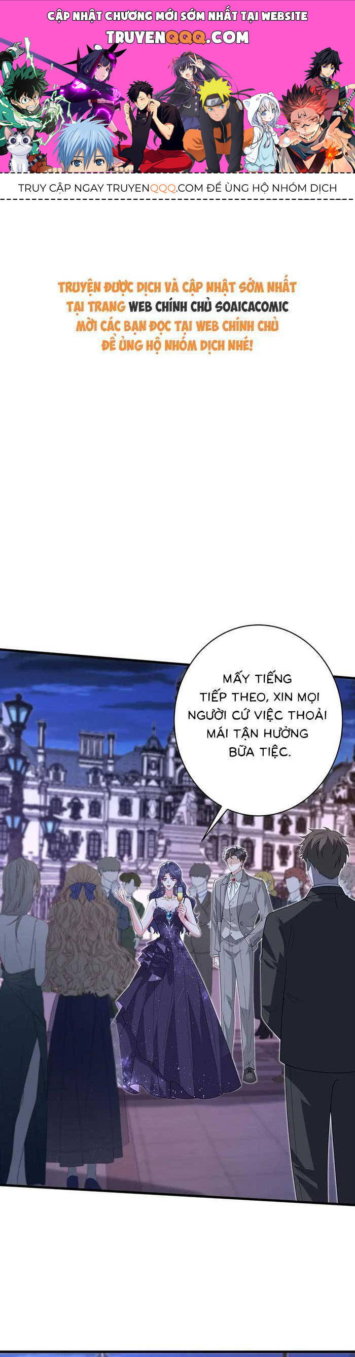 Kiều Gia Phu Nhân Bị Ngài Chiều Hư Rồi! [Chap 59] - Page 0