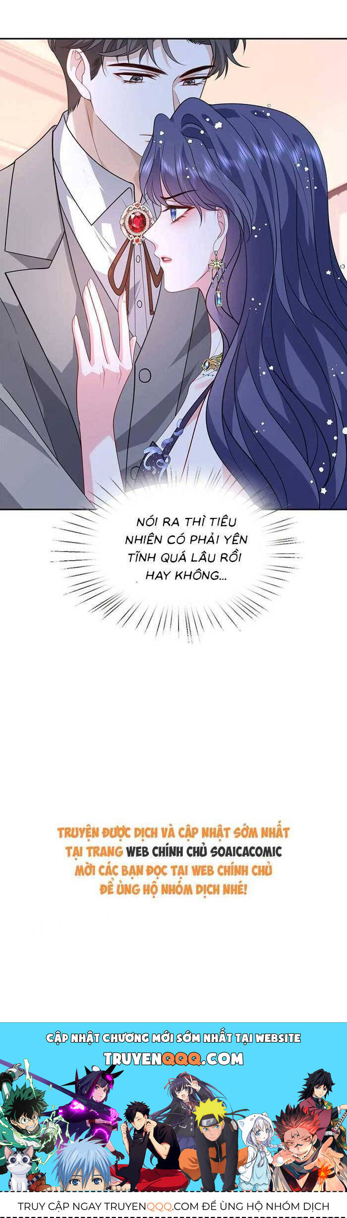 Kiều Gia Phu Nhân Bị Ngài Chiều Hư Rồi! [Chap 59] - Page 17