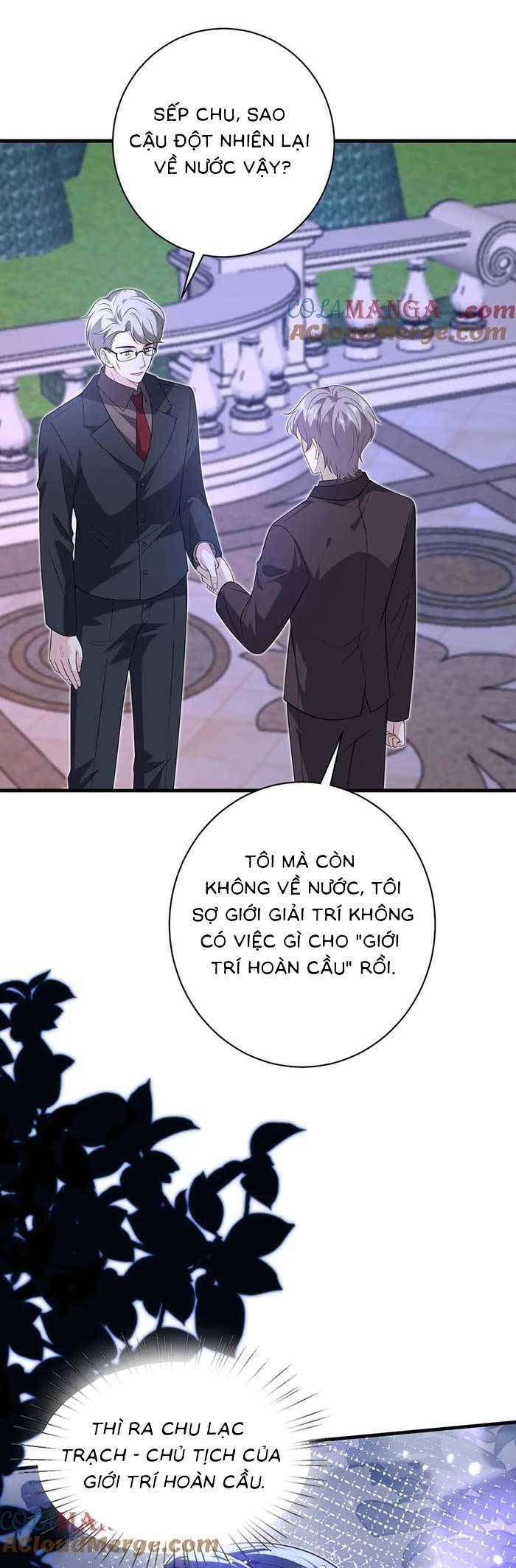 Kiều Gia Phu Nhân Bị Ngài Chiều Hư Rồi! [Chap 59] - Page 3