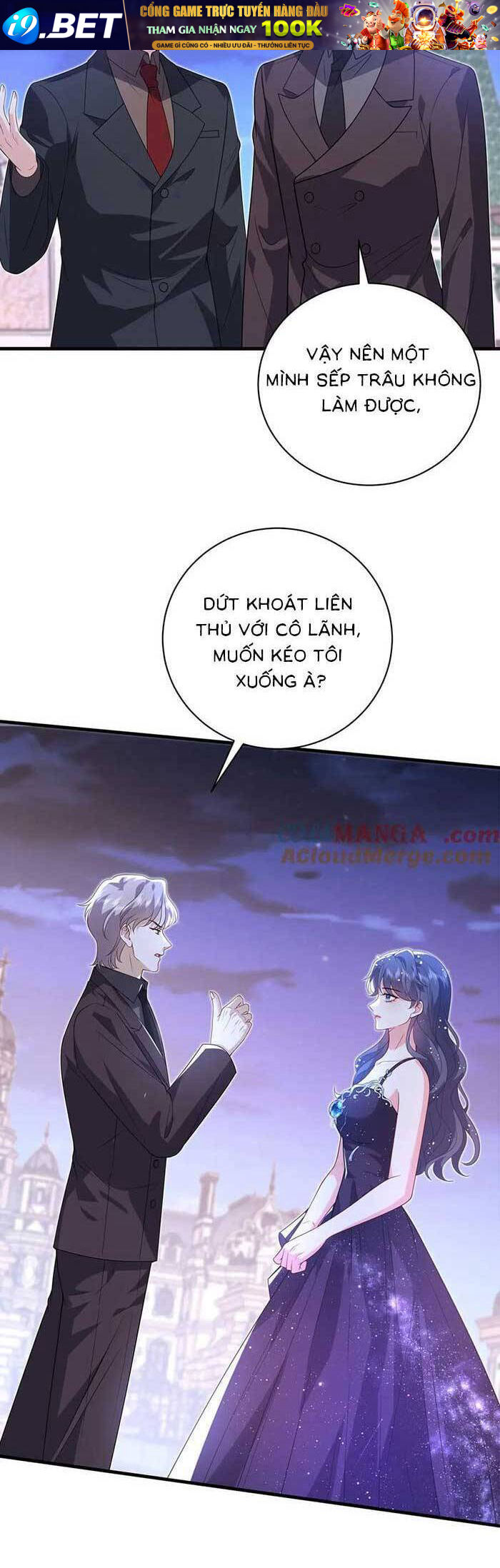 Kiều Gia Phu Nhân Bị Ngài Chiều Hư Rồi! [Chap 59] - Page 5