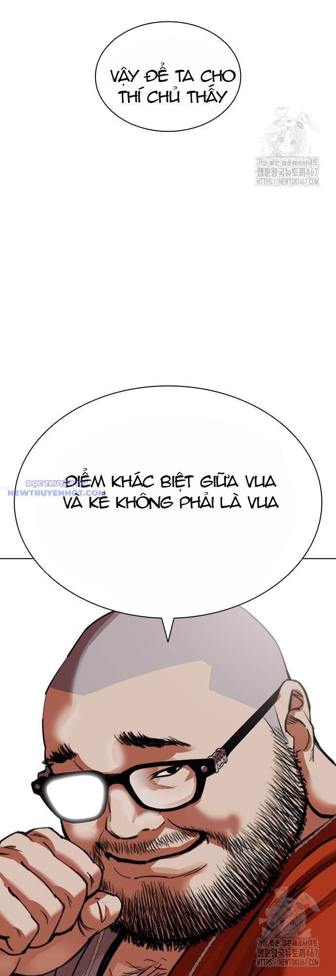 Hoán Đổi Diệu Kỳ [Chap 538] - Page 20