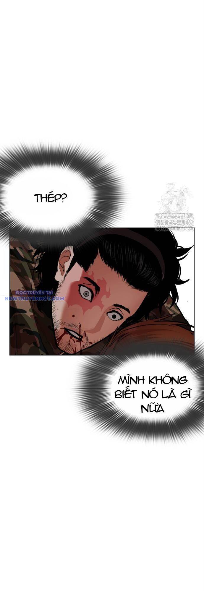 Hoán Đổi Diệu Kỳ [Chap 538] - Page 47