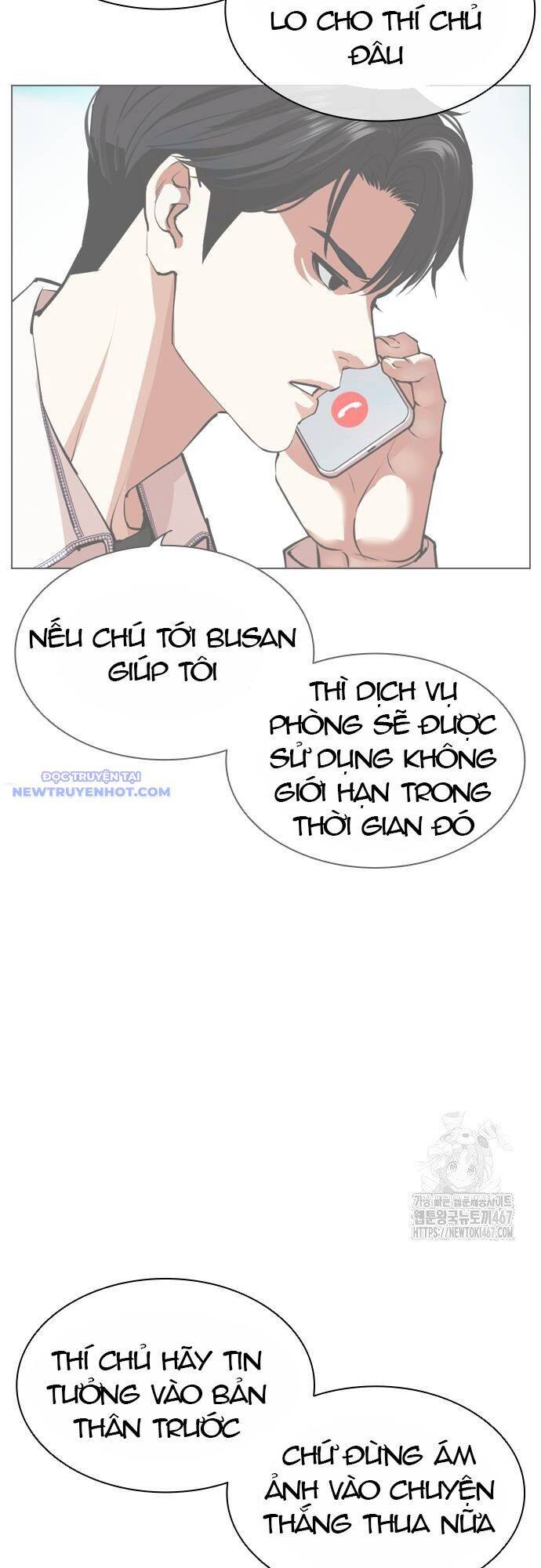 Hoán Đổi Diệu Kỳ [Chap 538] - Page 5