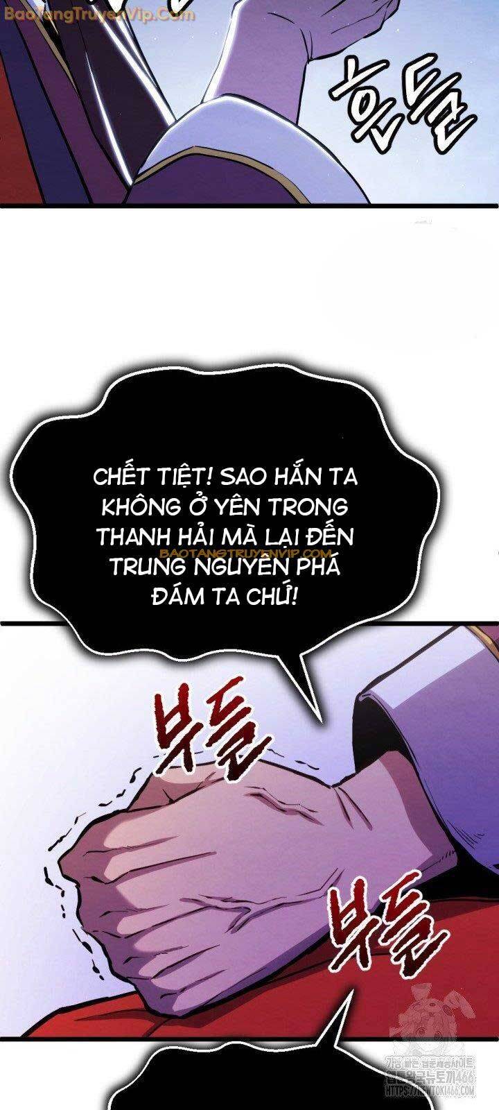 Lãng Nhân Bất Tử