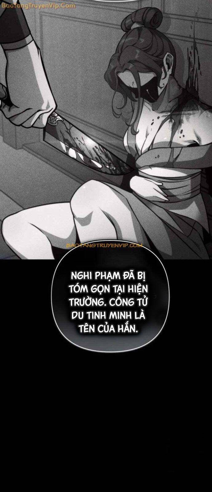 Lãng Nhân Bất Tử