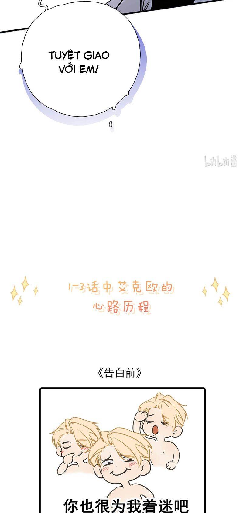 Từ Số Không Bắt Đầu Làm Bạn Trai [Chap 0-44]