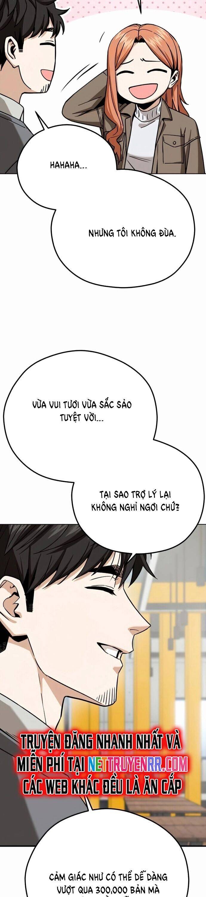 Lớ Ngớ Vớ Phải Tình Yêu [Chap 94-95] - Page 9