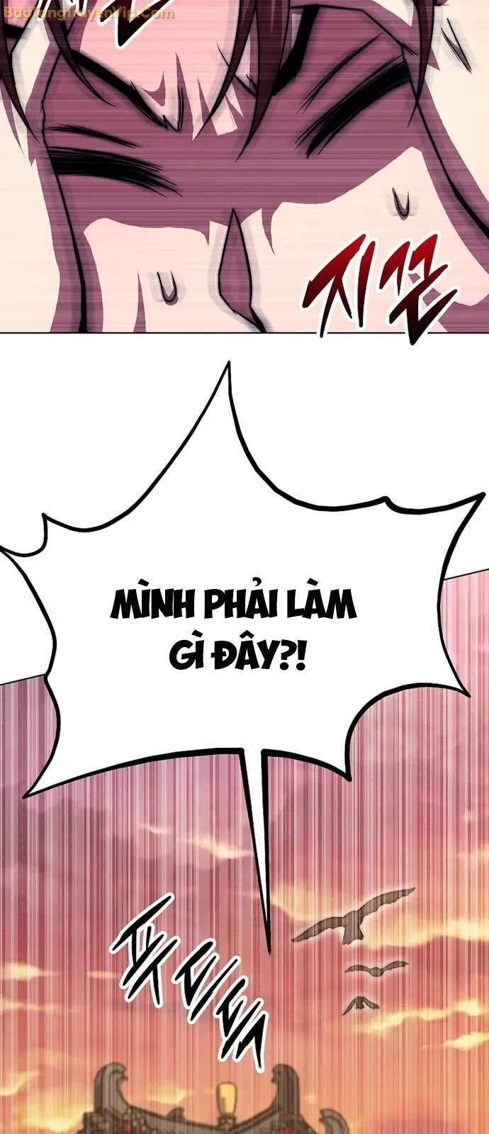 Con Trai Của Gia Tộc Nam Cung Thế Gia [Chap 68] - Page 76