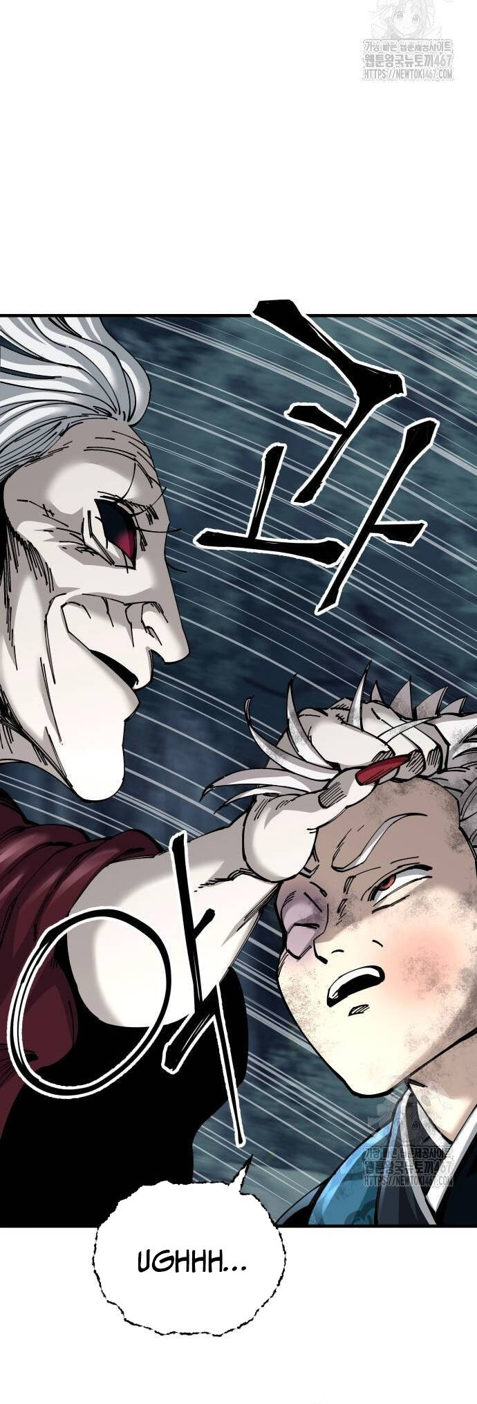 Ông Võ Giả Và Cháu Chí Tôn [Chap 76] - Page 20