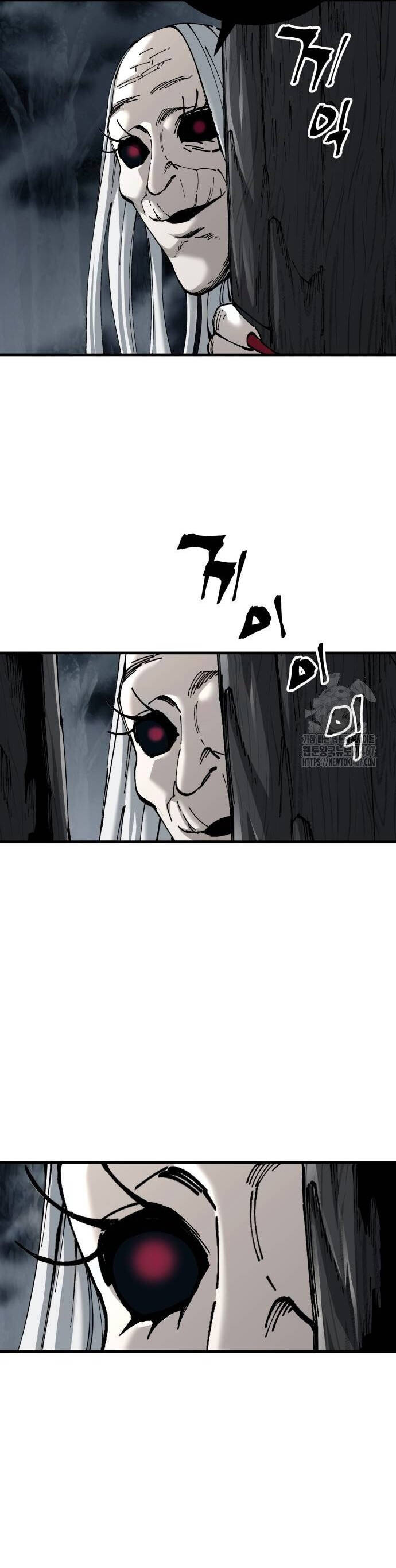 Ông Võ Giả Và Cháu Chí Tôn [Chap 76] - Page 27