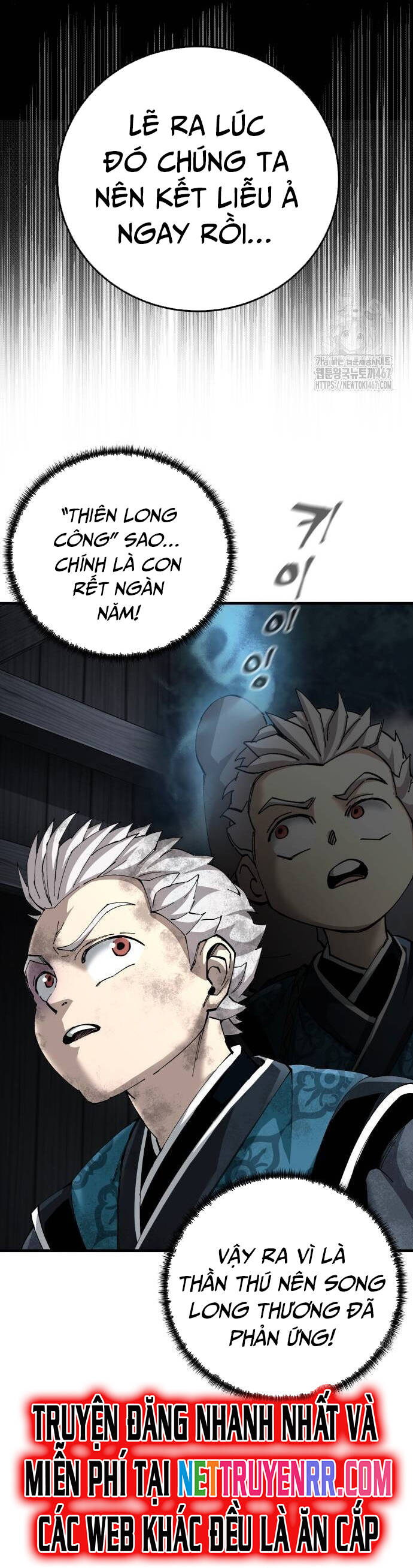 Ông Võ Giả Và Cháu Chí Tôn [Chap 76] - Page 37