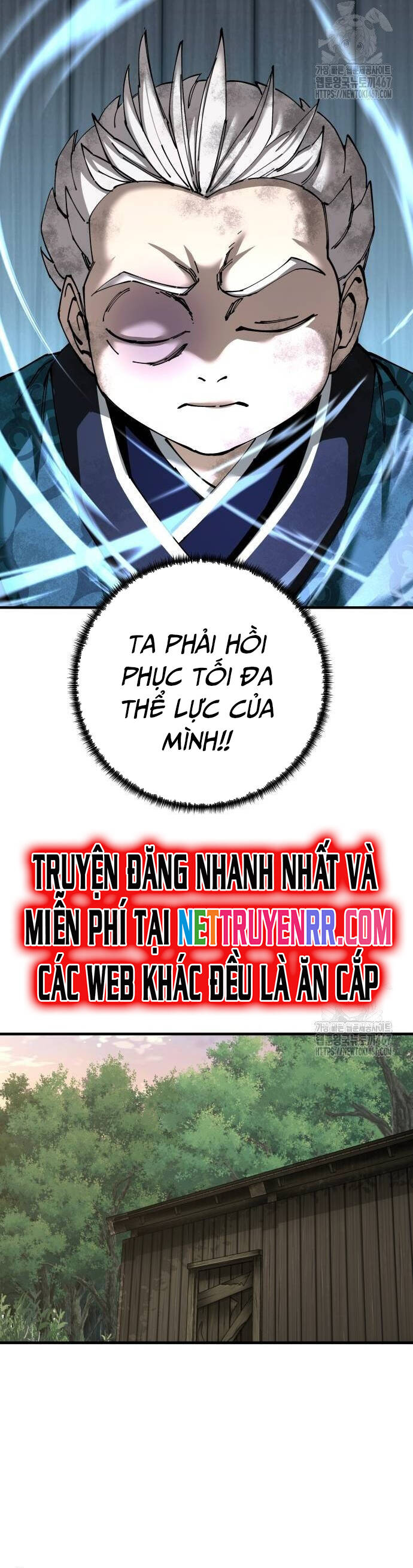 Ông Võ Giả Và Cháu Chí Tôn [Chap 76] - Page 50