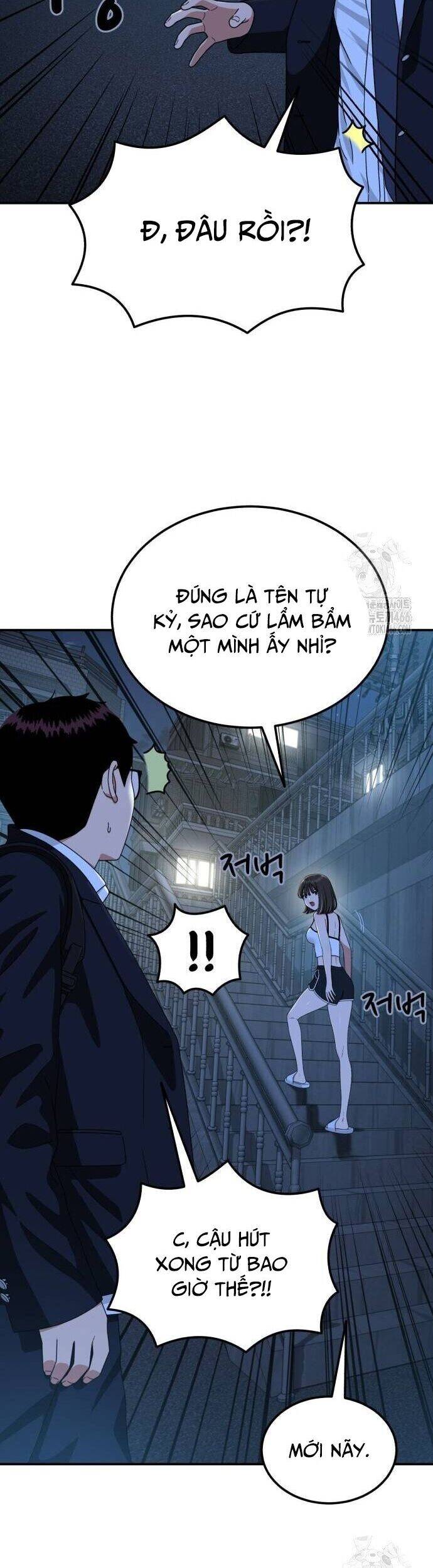 Huấn Luyện Chiến Đấu Siêu Cấp [Chap 47-52] - Page 17