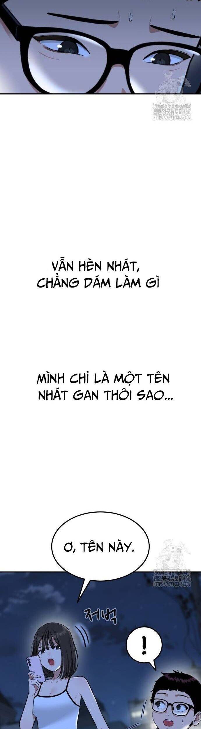 Huấn Luyện Chiến Đấu Siêu Cấp [Chap 47-52] - Page 7