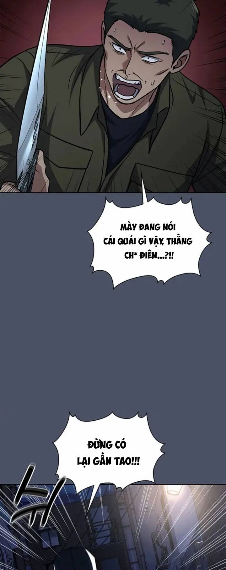 Cảnh Sát Thiên Tài Chuyển Sinh [Chap 81-83] - Page 11